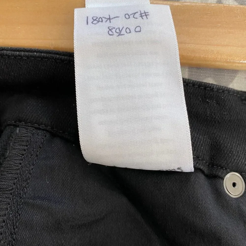NEW Good American Good Legs Velvet Stripe Size 24 - Picture 13 of 15